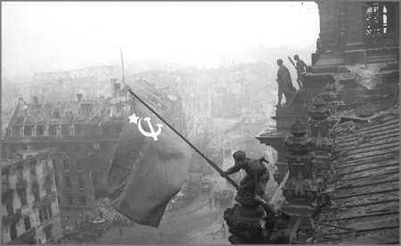 Знамя Победы над Рейхстагом