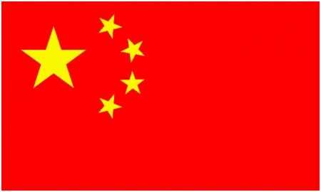 Флаг Китайской народной Республики