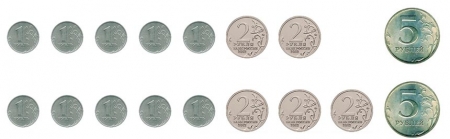 Какими монетами можно уплатить в кассу 10 рублей?