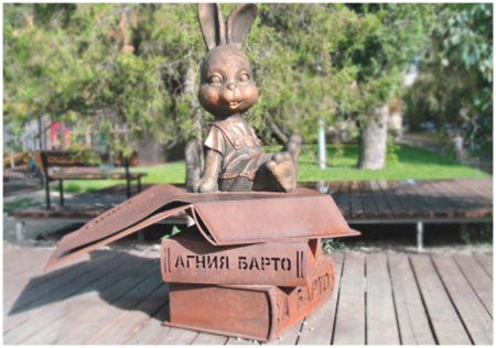 Памятник "Зайке" в г. Волгоград