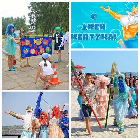 Проведение "День Нептуна" в детском лагере