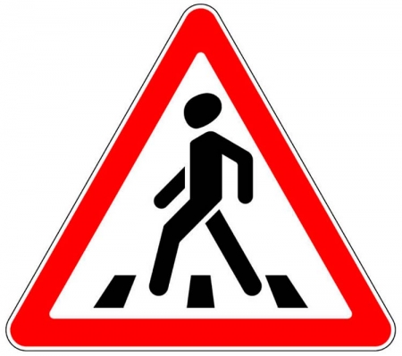 Предупреждающий знак "Пешеходный переход"