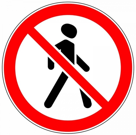 Знак "Движение пешеходов запрещено"