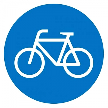 Знак "Велосипедная дорожка"