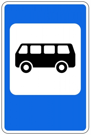 Знак "Место остановки автобуса"