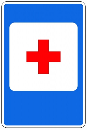 Знак "Пункт первой медицинской помощи"