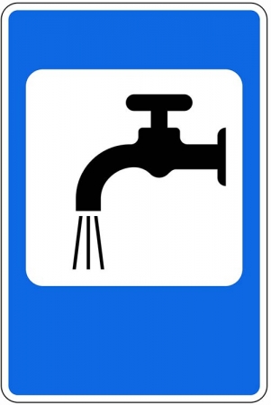 Знак "Питьевая вода"
