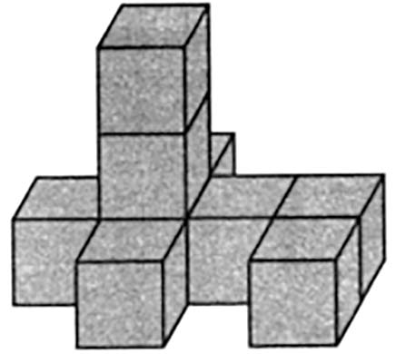 Фигура из кубиков