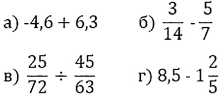 ������� 1 ������� 1