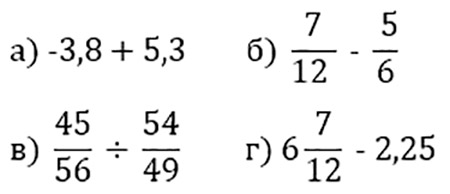 ������� � ������� 1 ������� 2