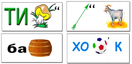 ������ �� ���� �������