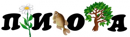 ����� "�������"