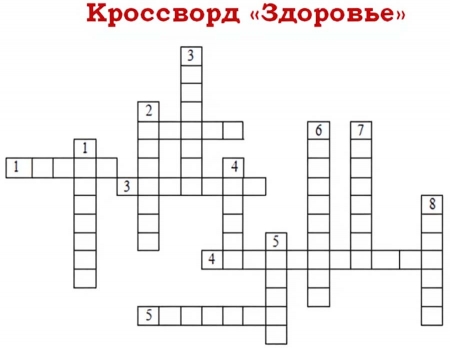 ��������� "��������"