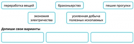 ����� "��������� ���������"