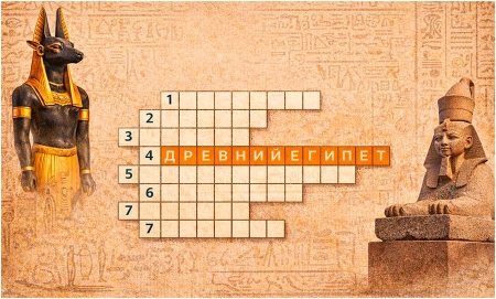 ��������� "������ � ����������"